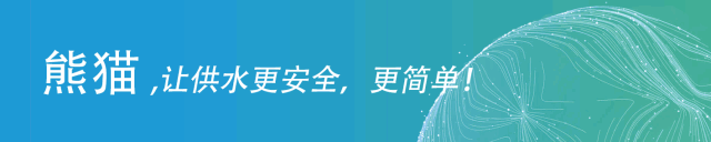 智慧集成泵站一體化供水設備_一體化智能泵站集成_可移動智慧集成泵站