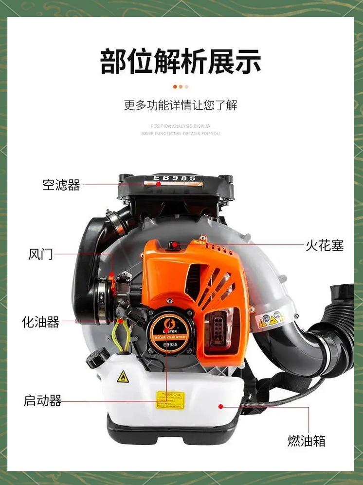 森林消防設備都有哪些_森林消防設備_森林消防設備公司