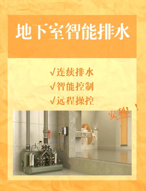 污水提升設(shè)備_污水提升設(shè)備是什么_污水設(shè)備提升措施