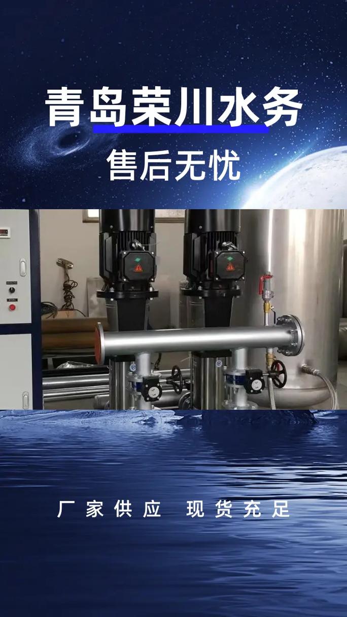 不銹鋼穩(wěn)流罐系列_不銹鋼穩(wěn)流管廠家_不銹鋼穩(wěn)流罐工作原理