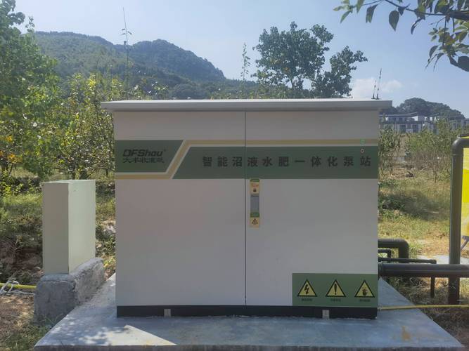 一體化智能泵站集成_智慧泵站監(jiān)控設(shè)備_可移動智慧集成泵站