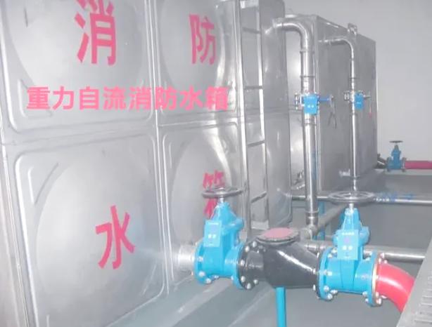 裝配式森林消防水箱_組裝式消防水箱_裝配式bdf消防水箱
